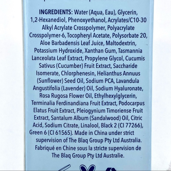 NIB Flight Mode High-Altitude Hydration Mask - Picture 11 of 13